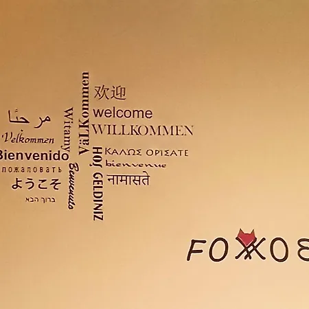 Hotel Budget Trainstation - Fox Box